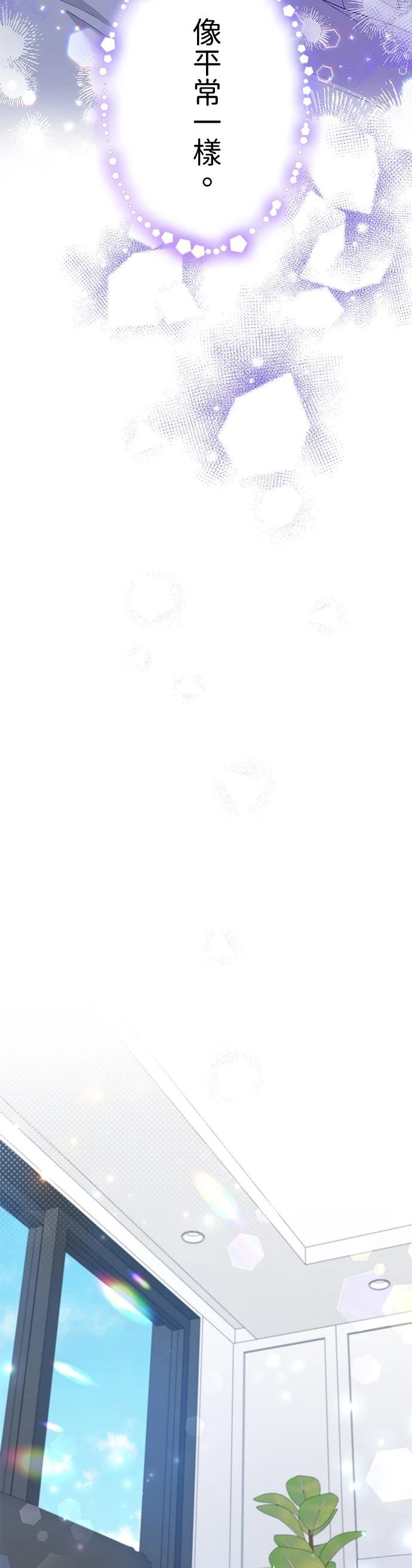 第43话6