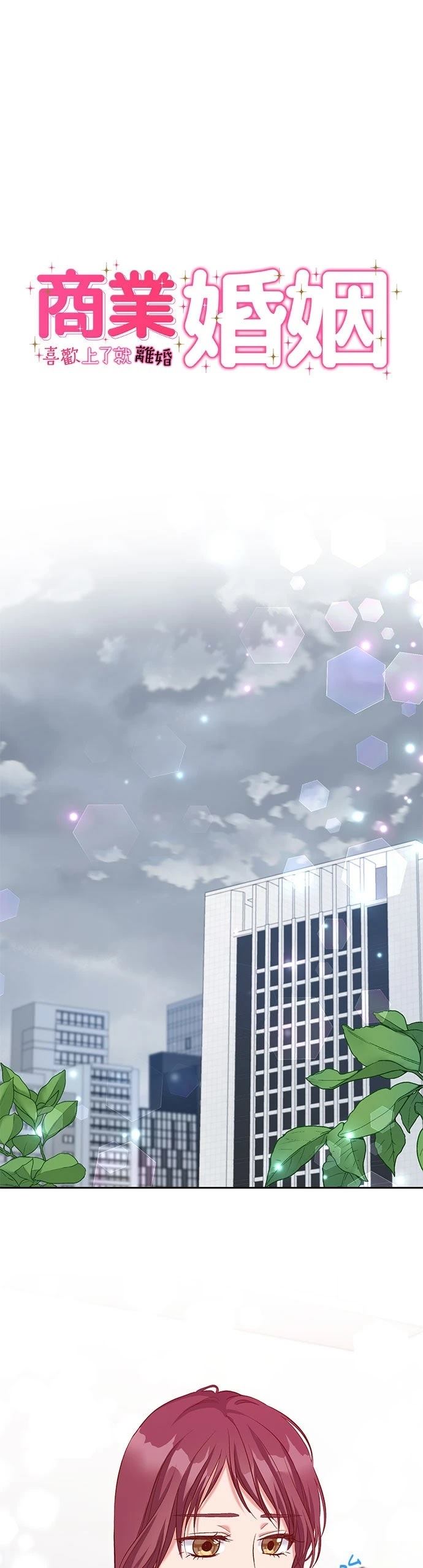 第45话0