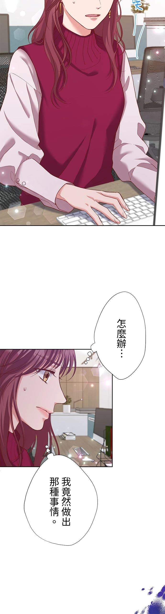 第45话1