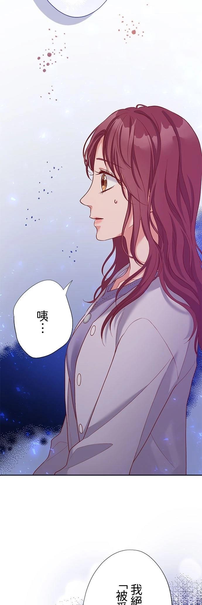 第45话16