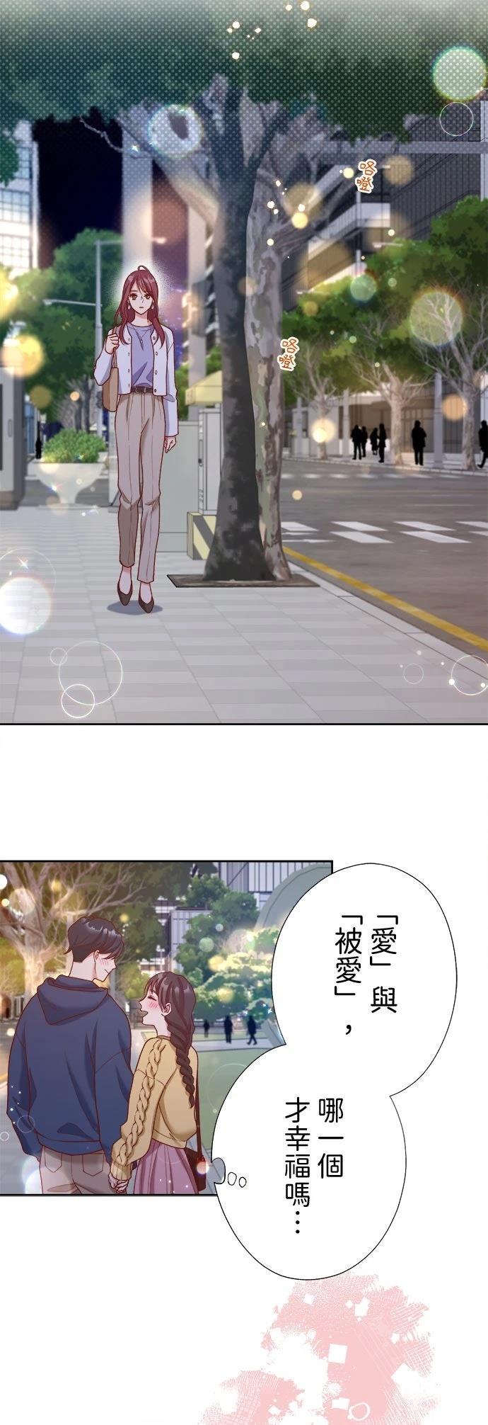 第45话31