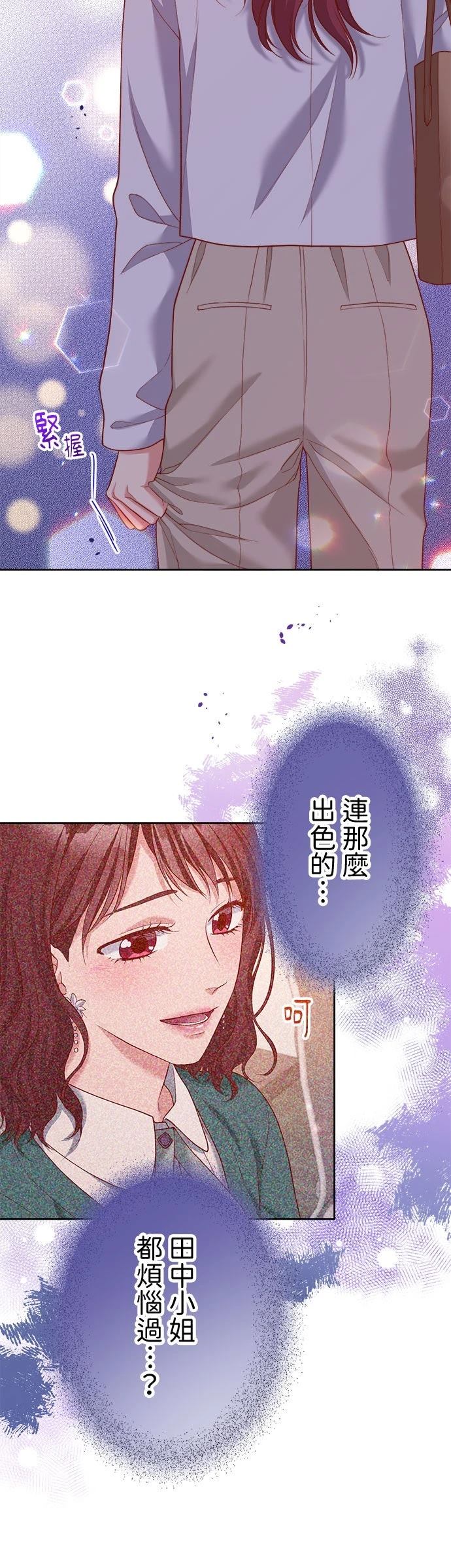 第45话36