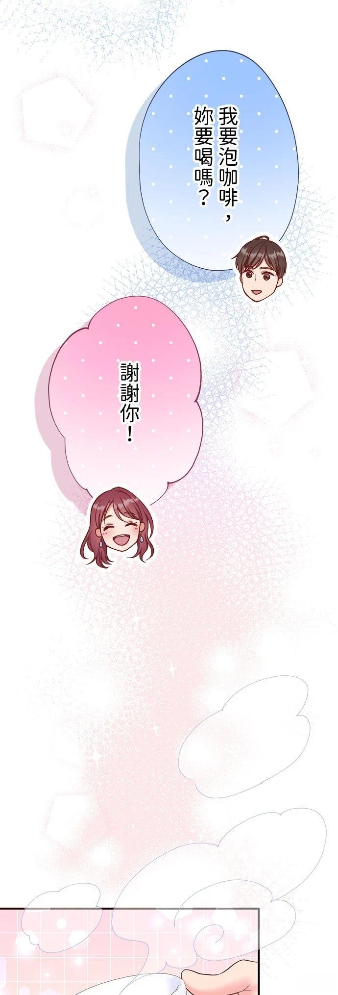 第45话40
