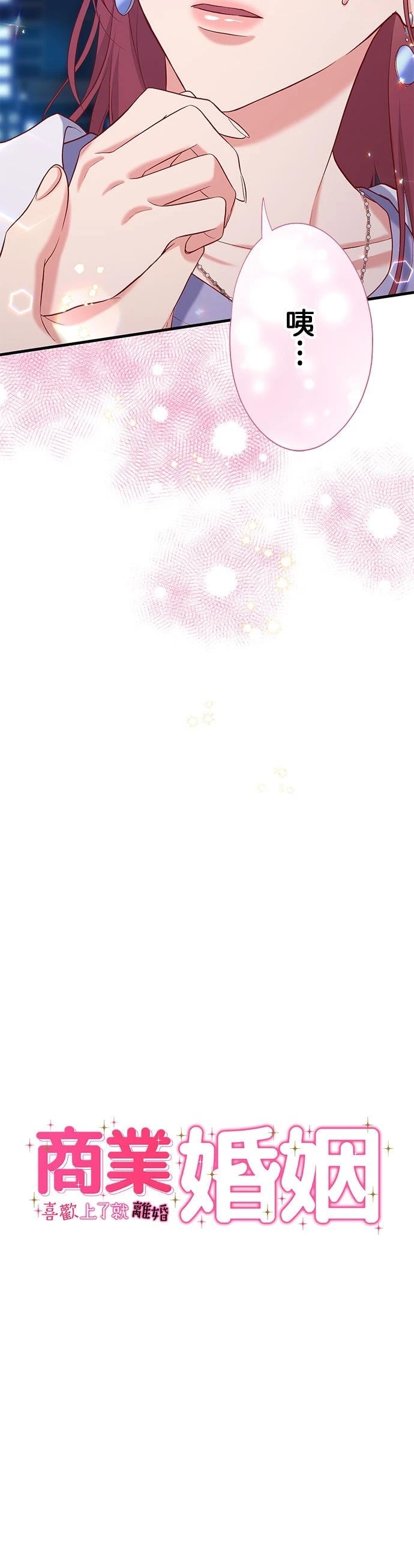 第46话1