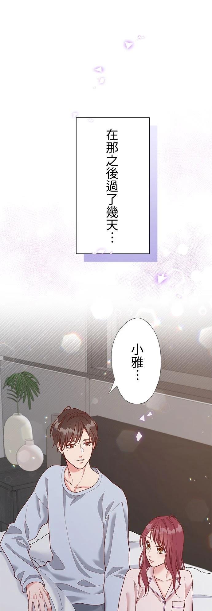 第46话16