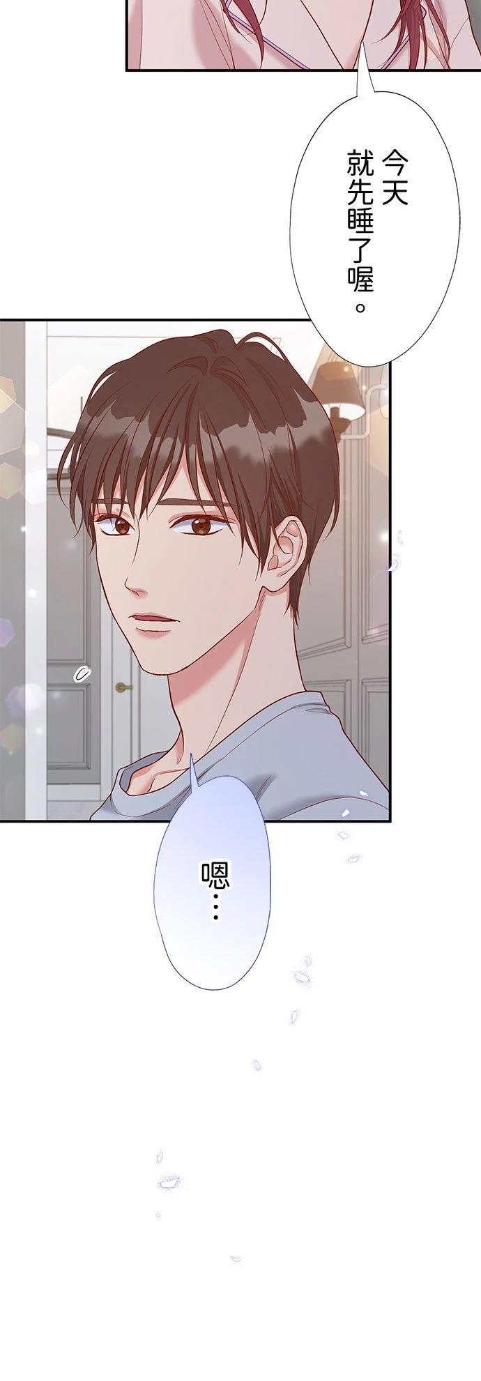 第46话18