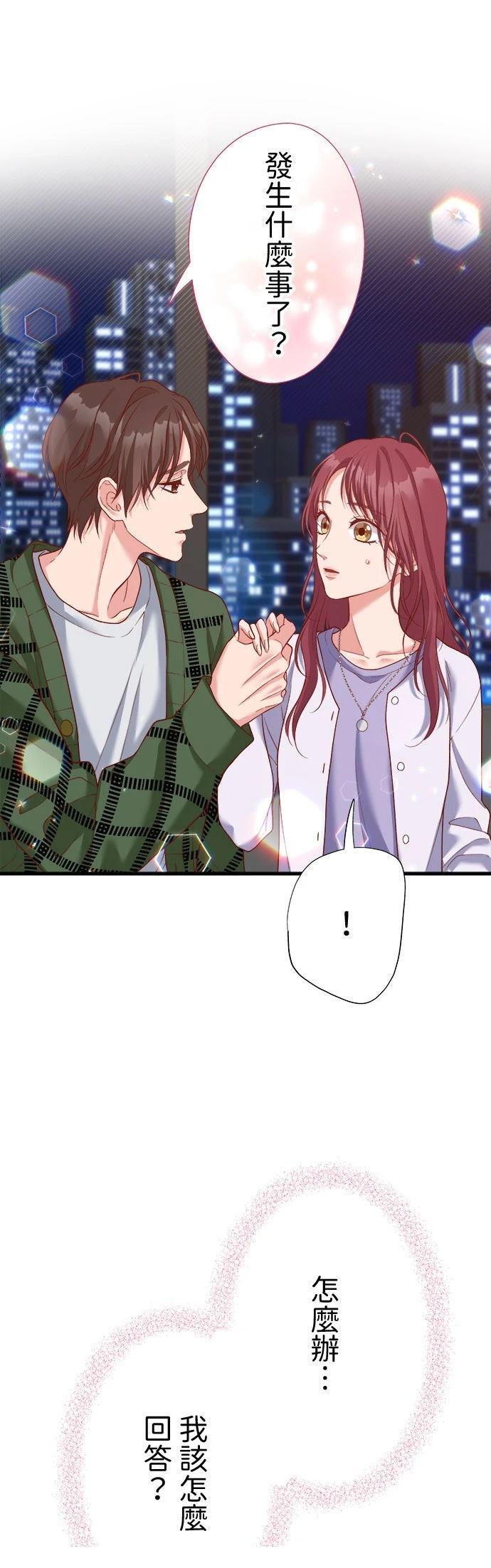 第46话2