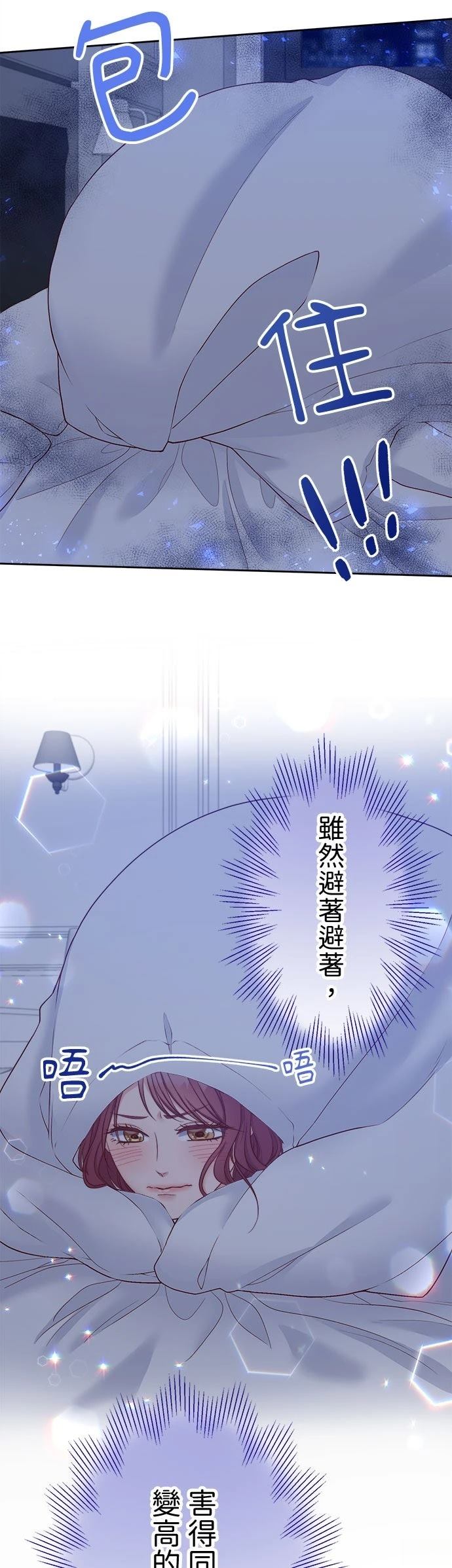 第46话23