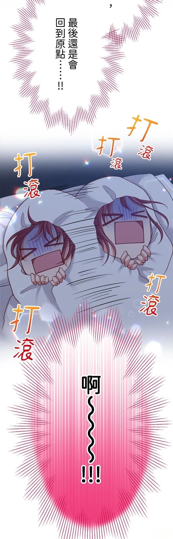 第46话27