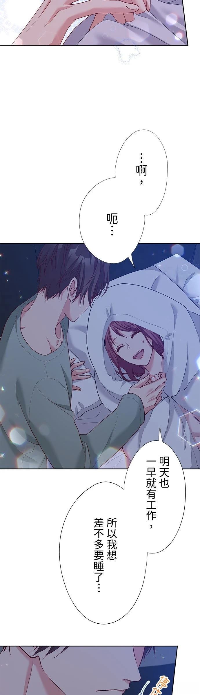 第46话30