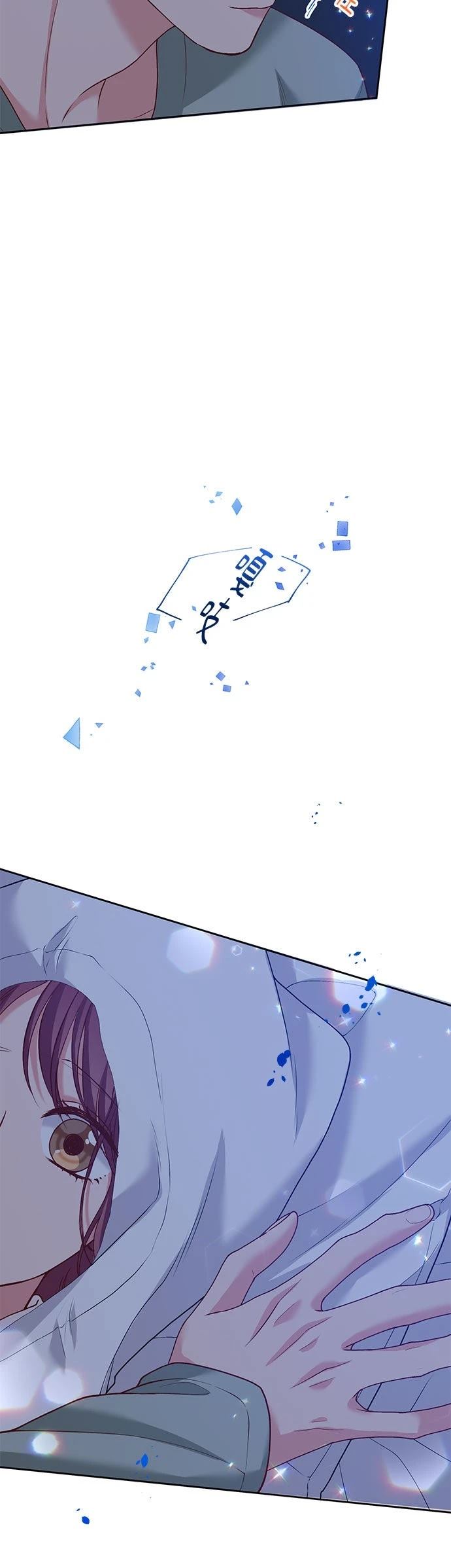 第46话31