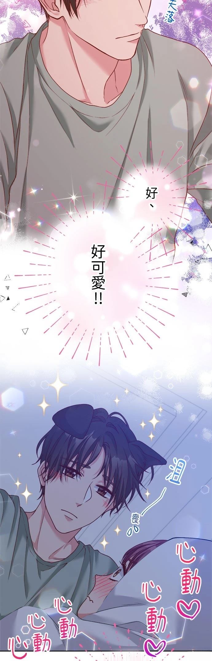 第46话36