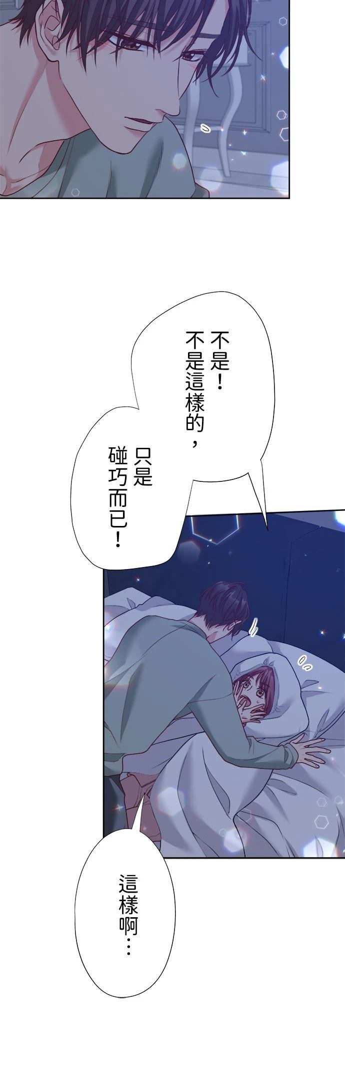 第46话38