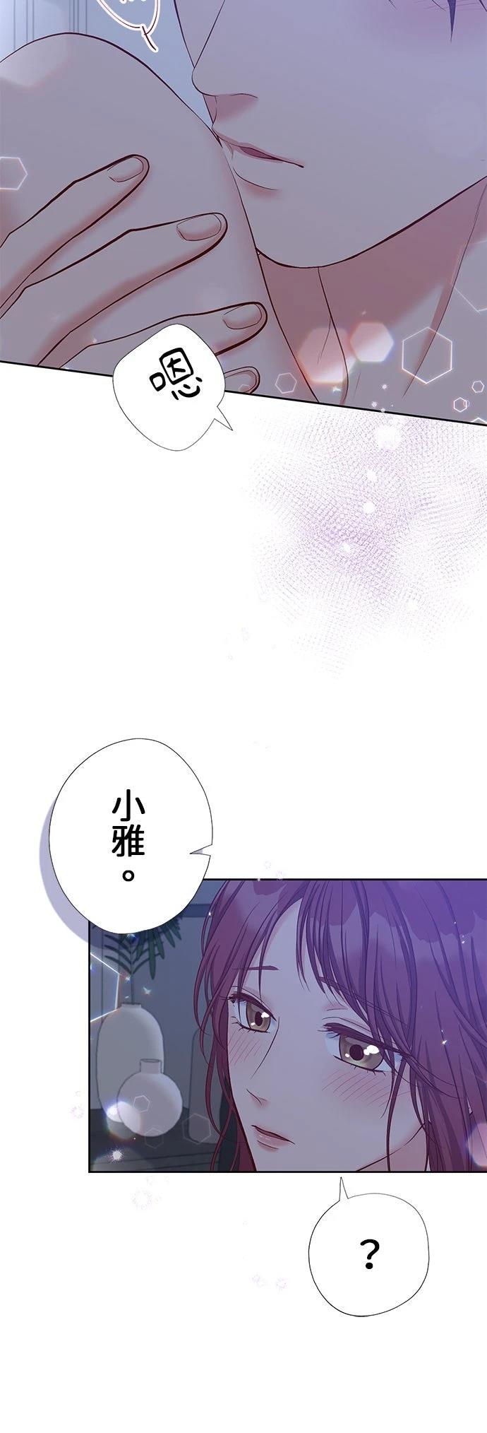 第47话18