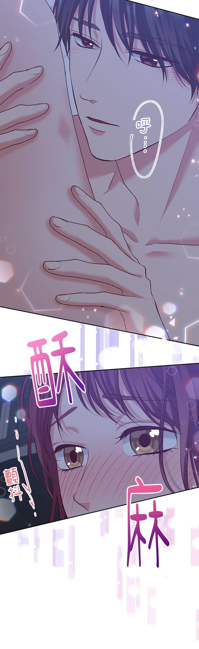 第47话21