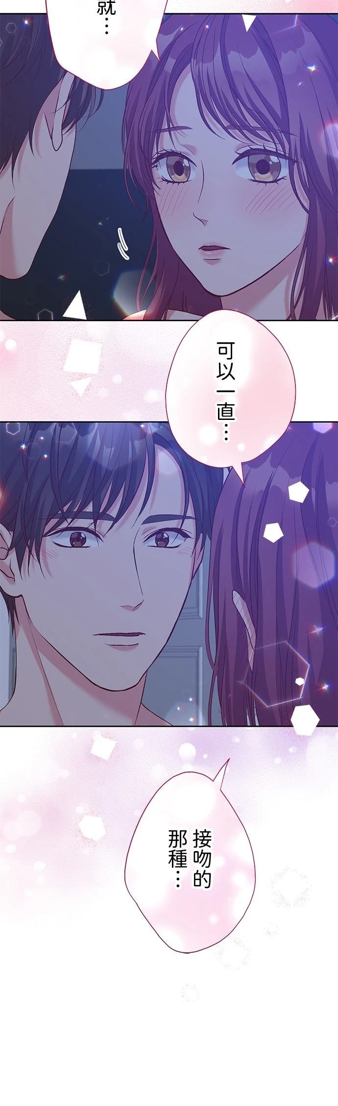 第47话24