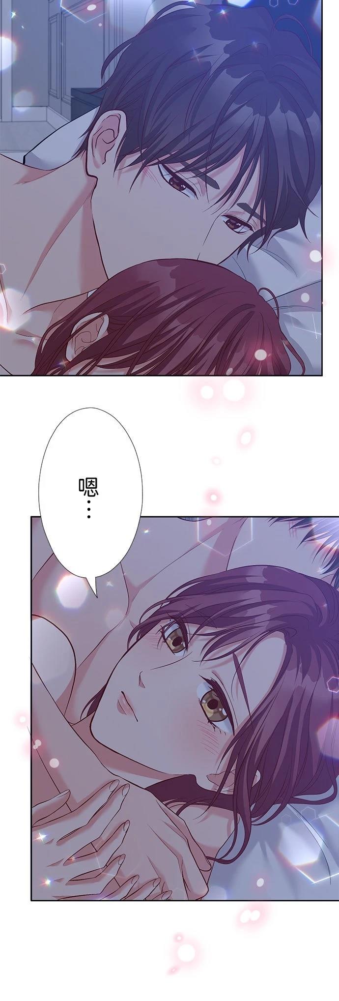 第47话34