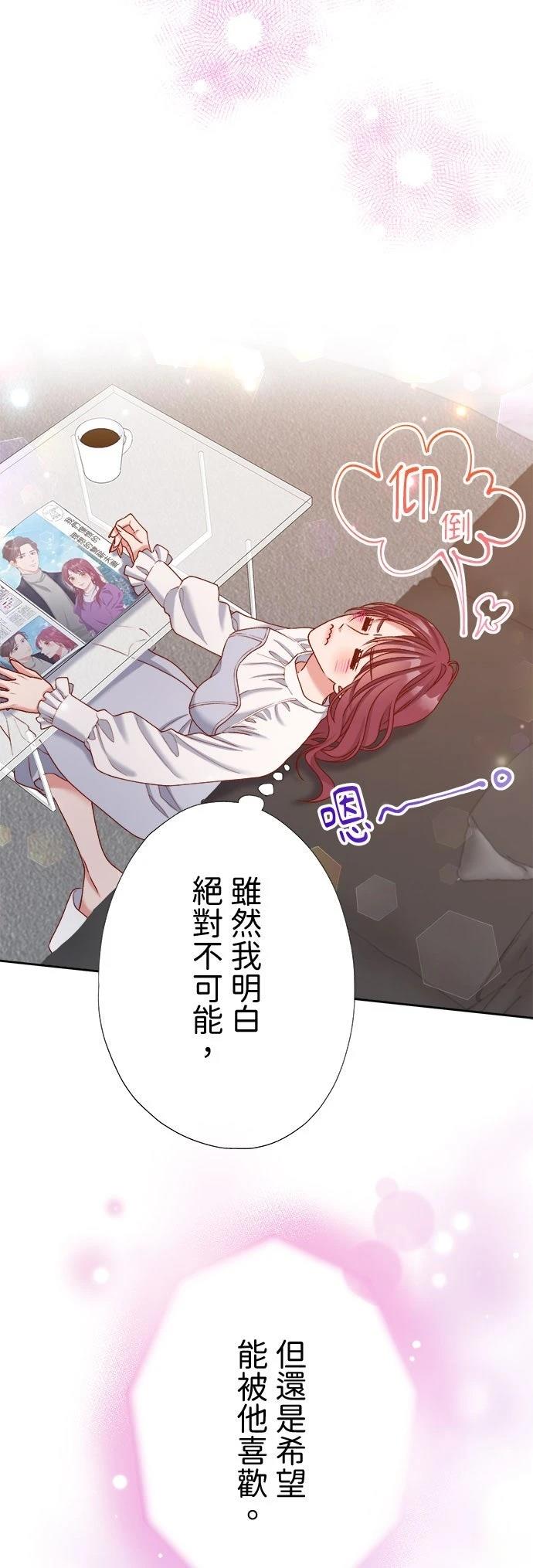 第47话46