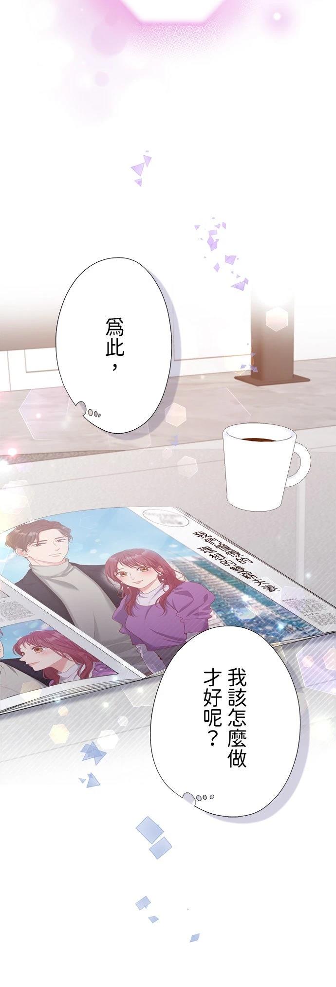 第47话47