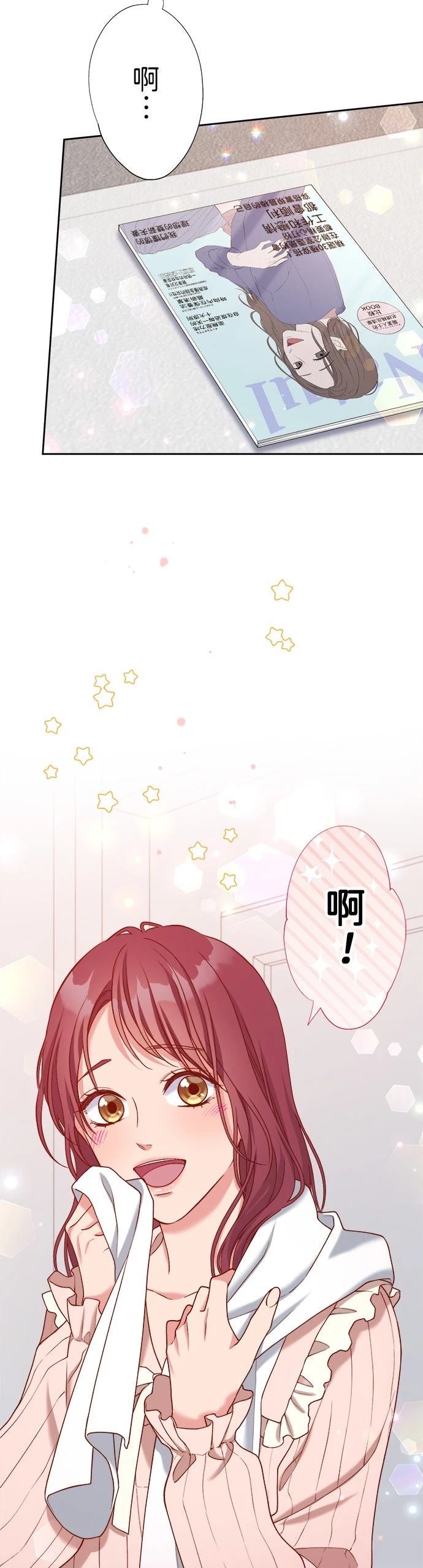 第47话49