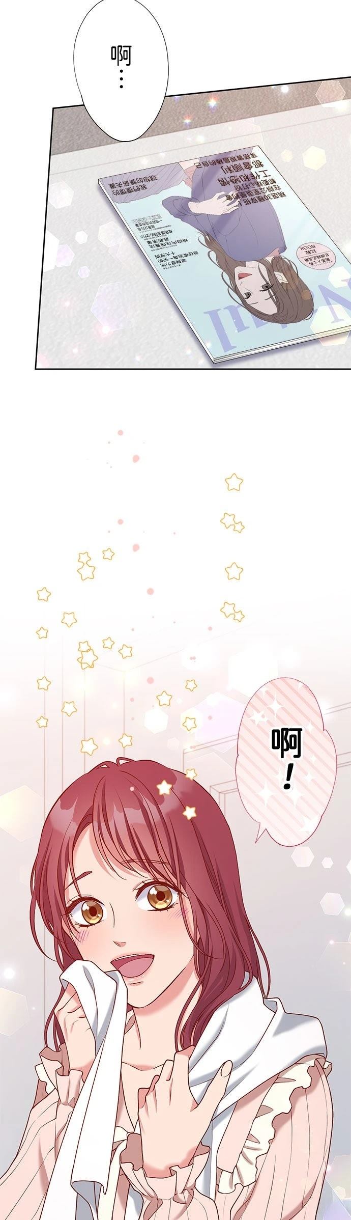 第48话1