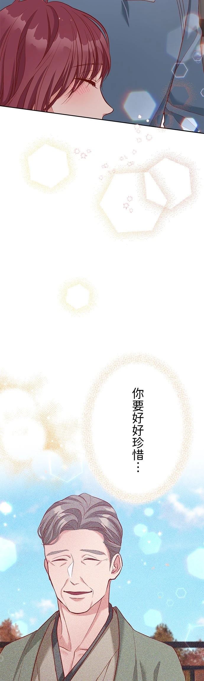 第49话12