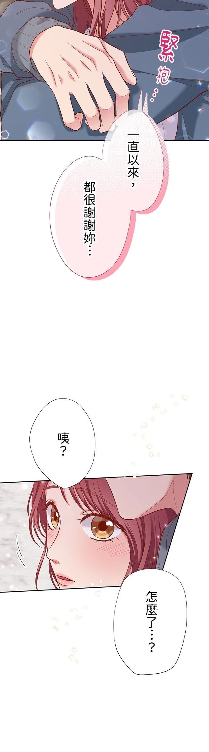 第49话16