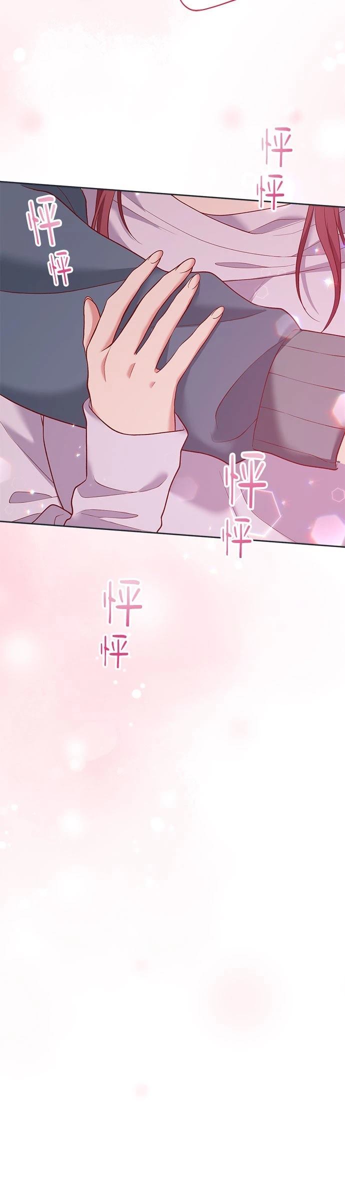 第49话19