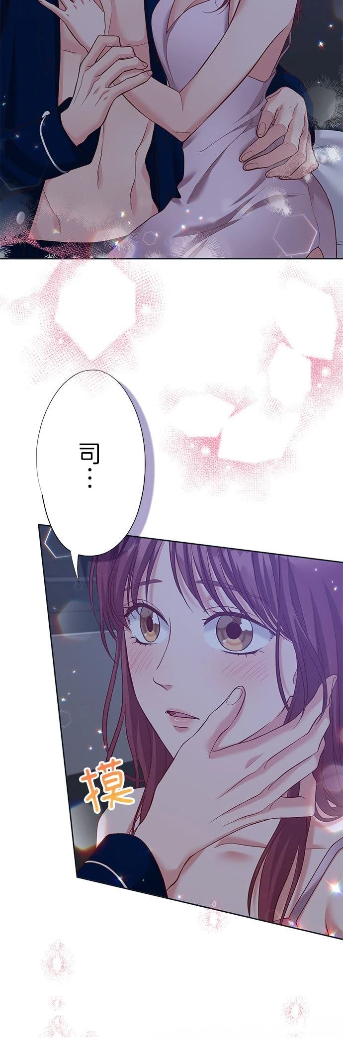 第49话21