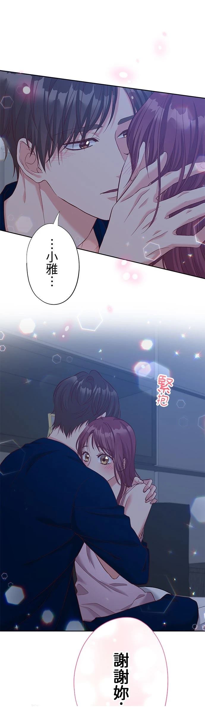 第49话23