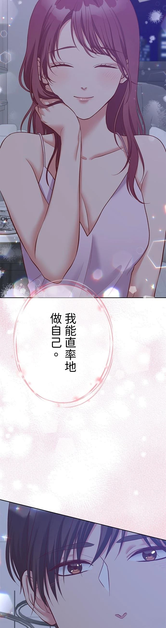 第49话27