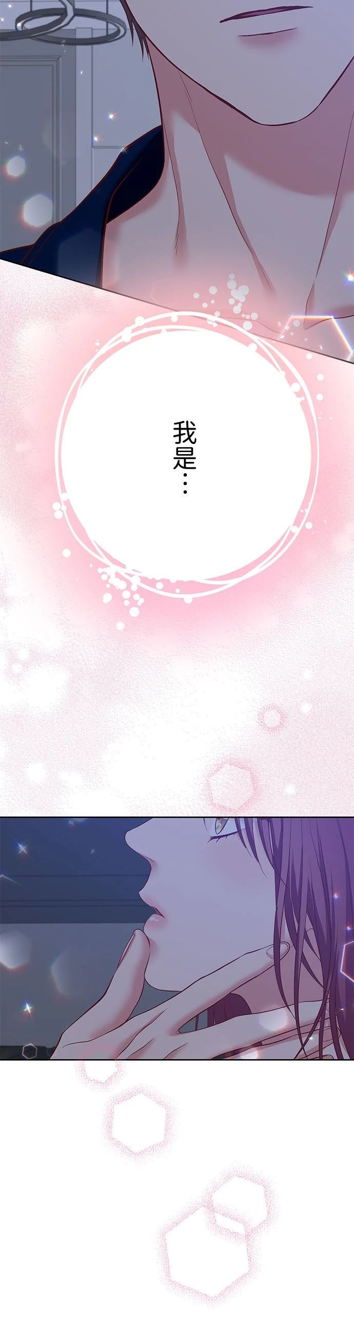 第49话28