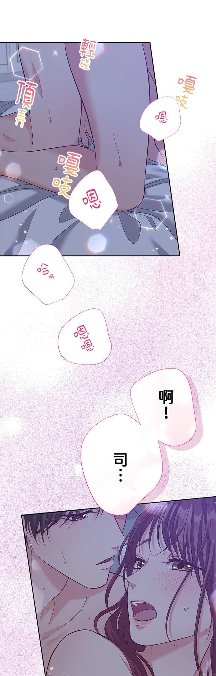 第49话32