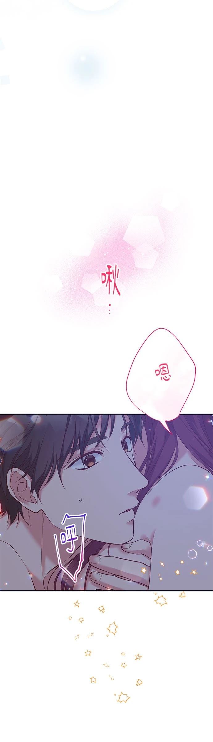 第49话47