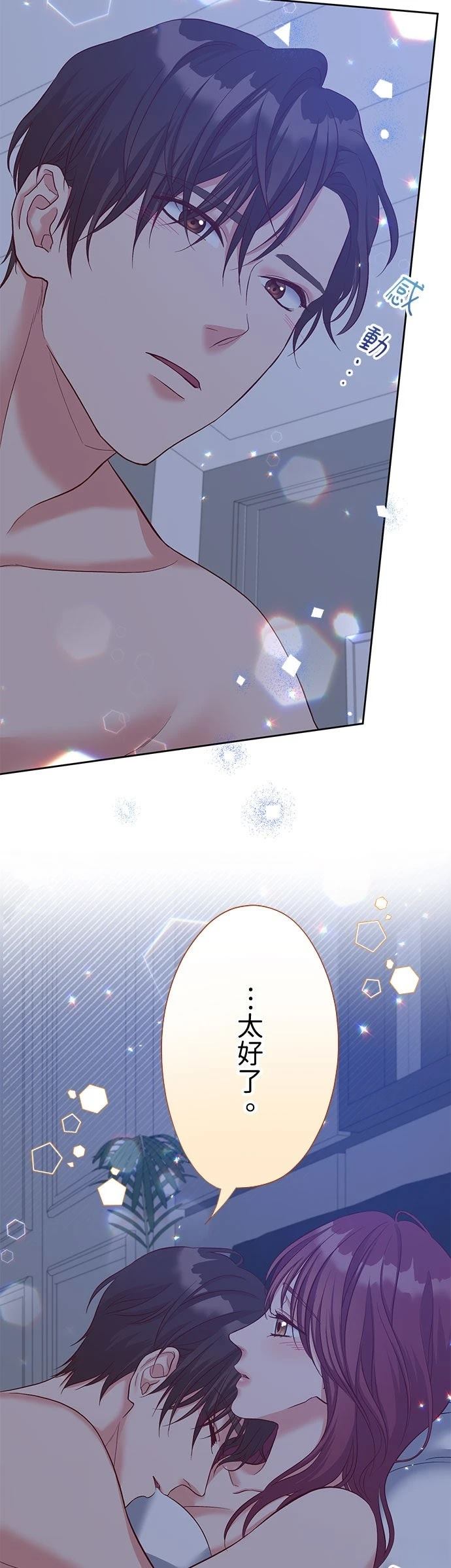 第49话49