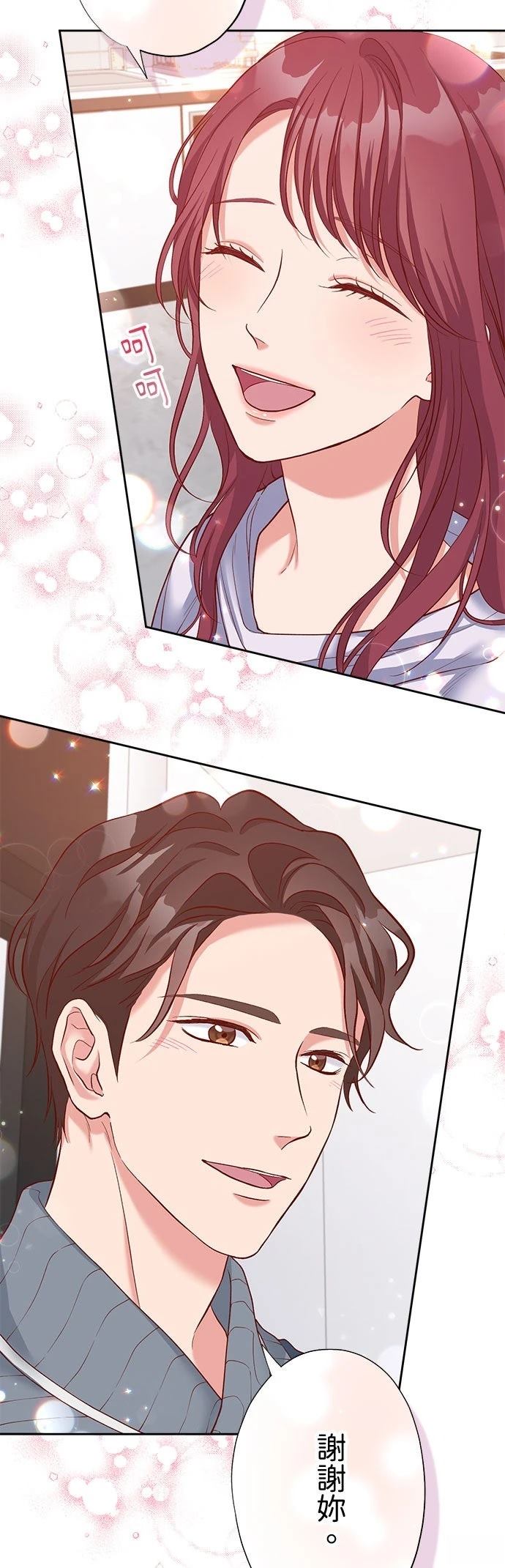 第49话9