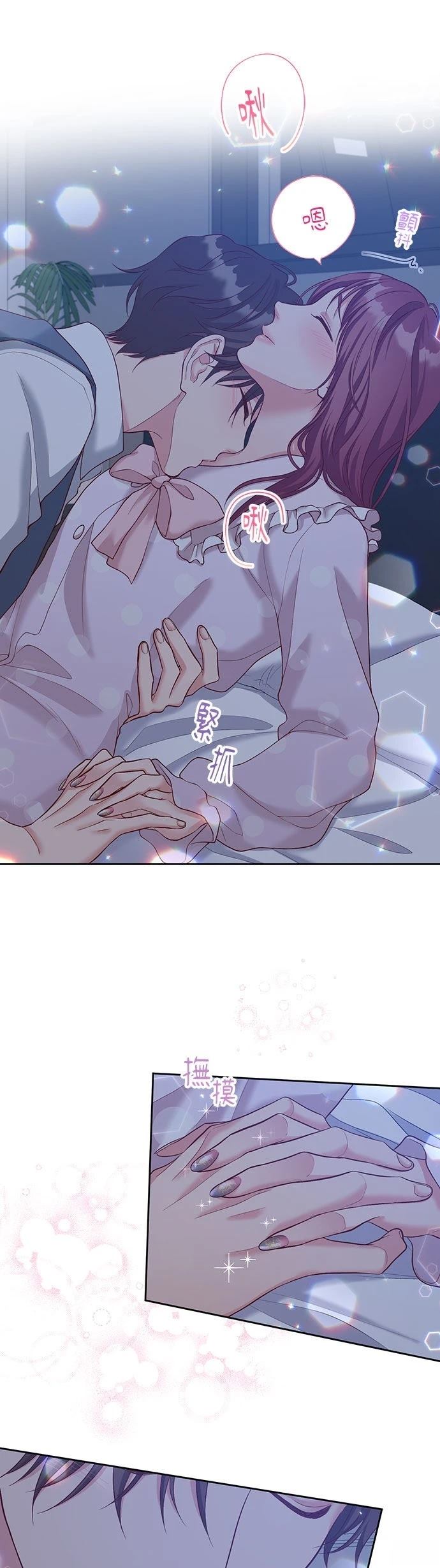 第50话39
