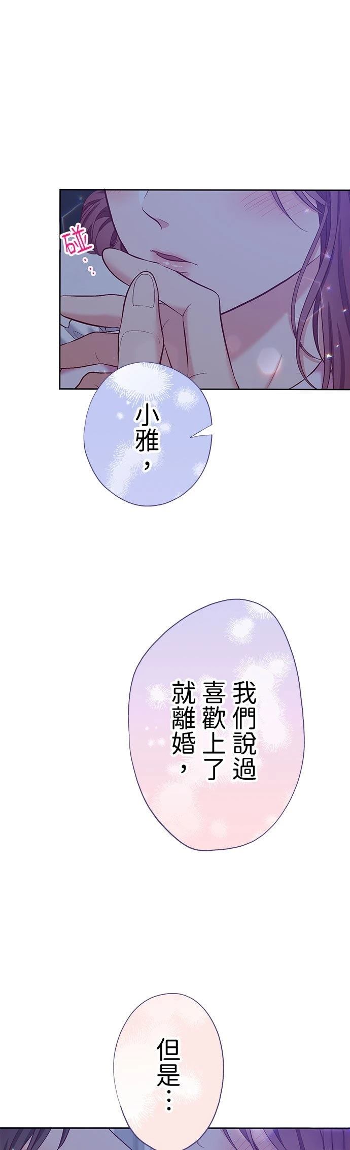 第51话0