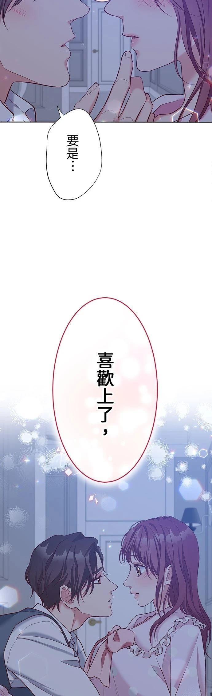 第51话1