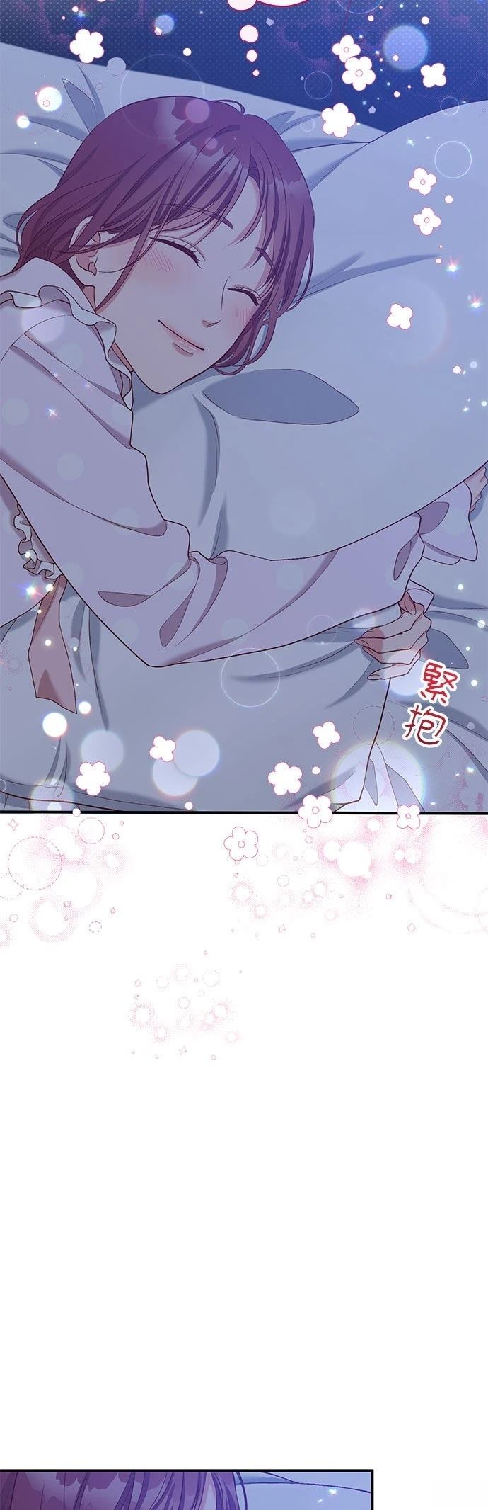 第51话15