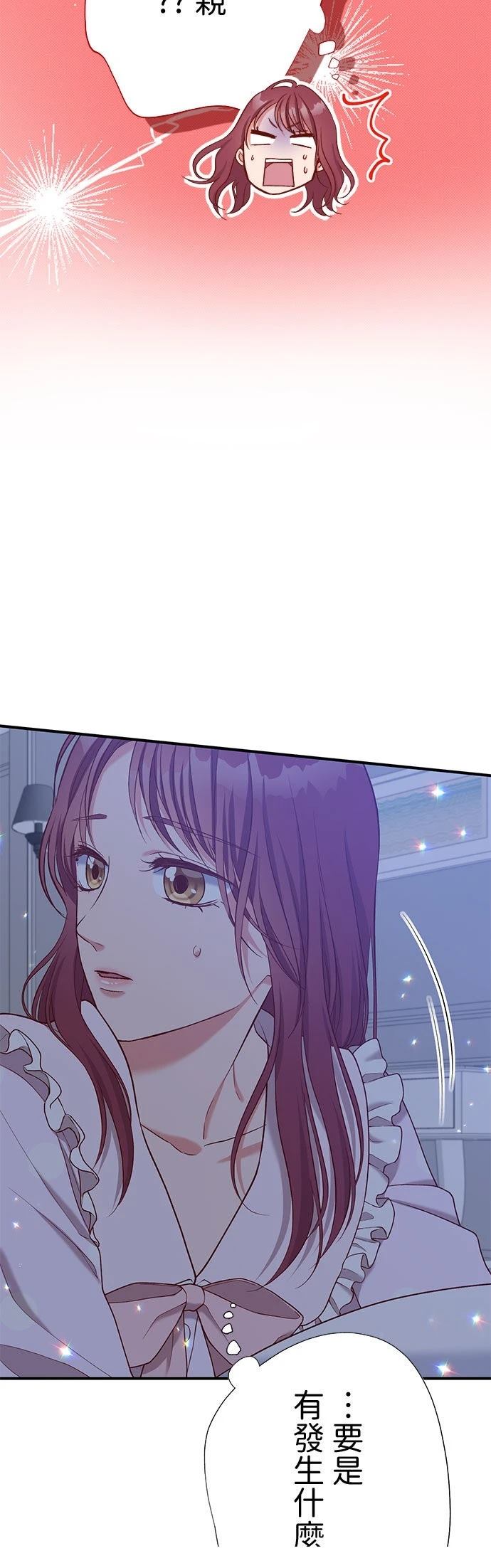 第51话19