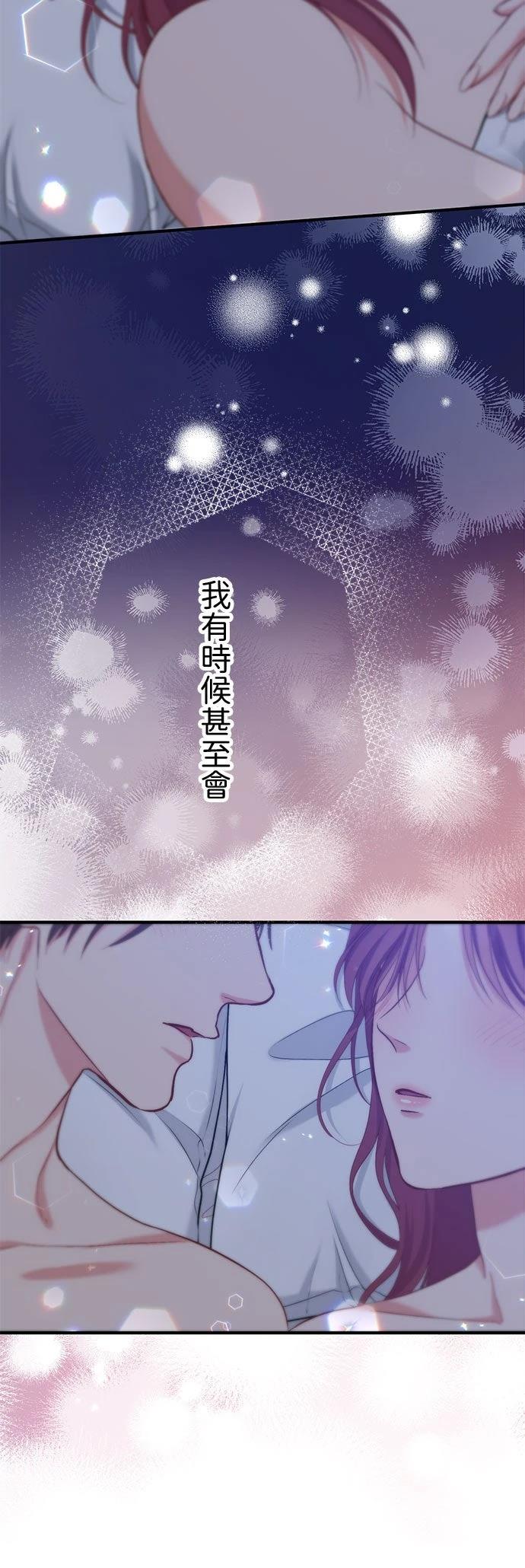 第51话28