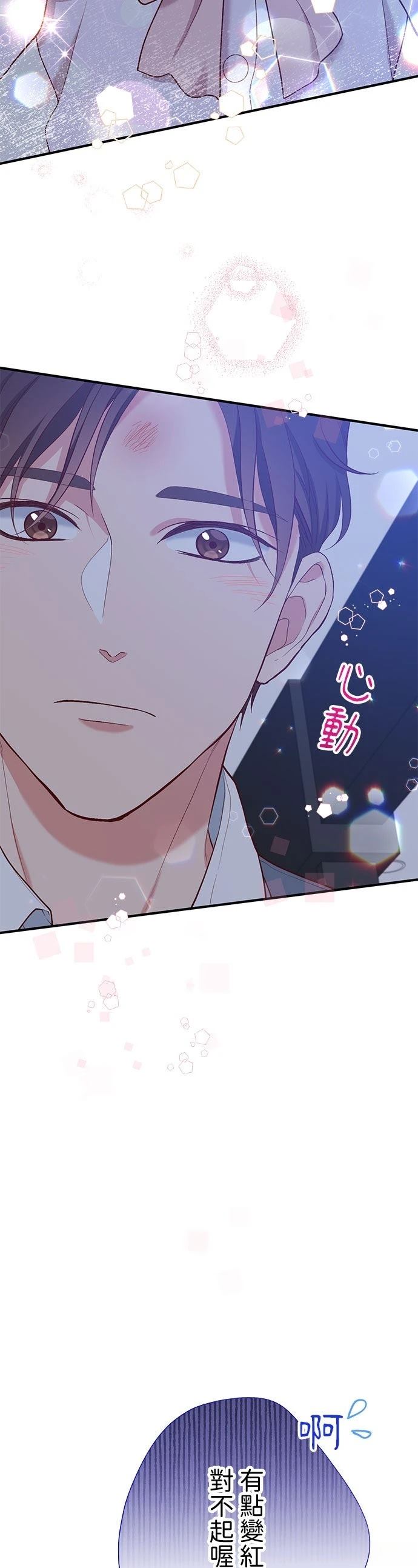 第51话40