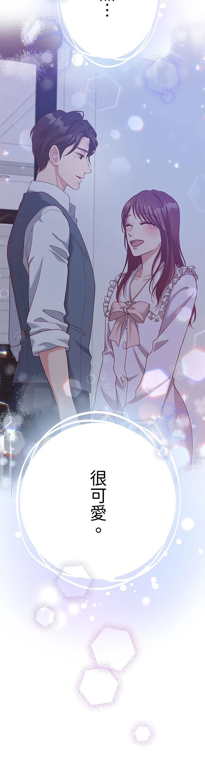 第51话44