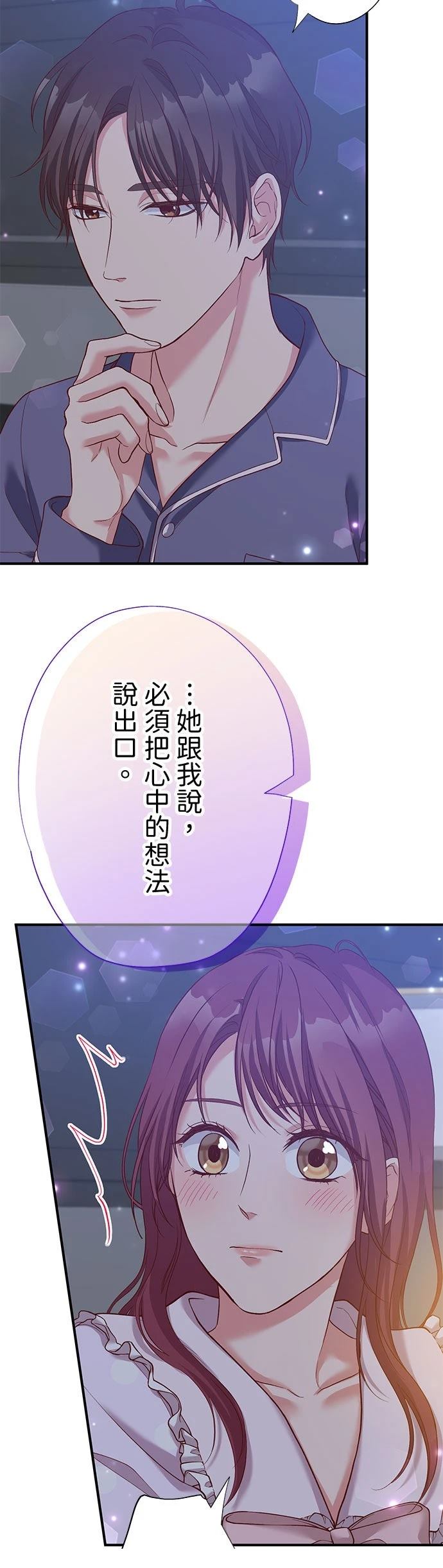 第51话49