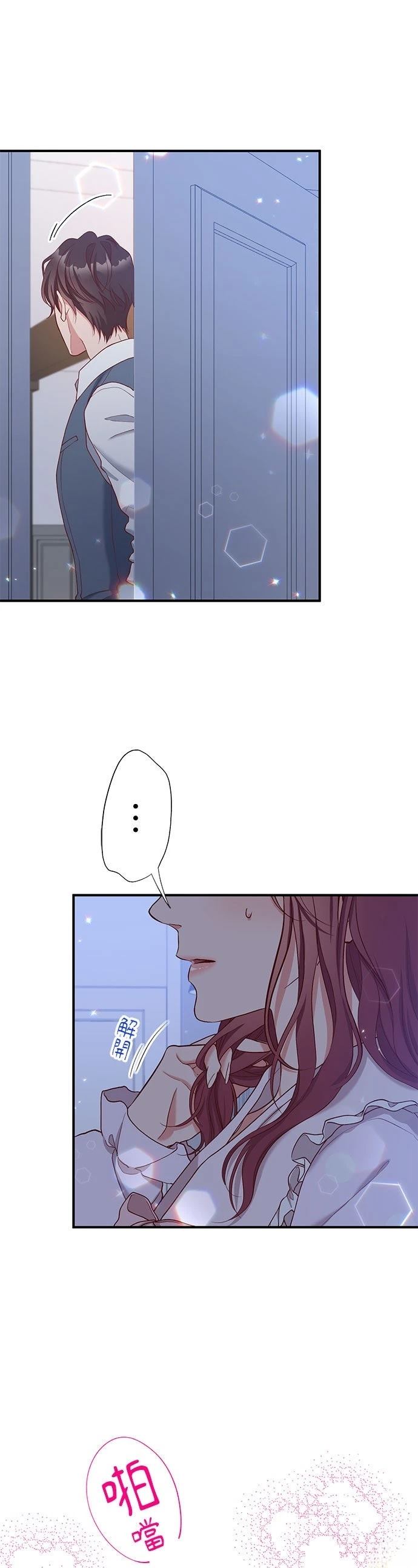 第51话7