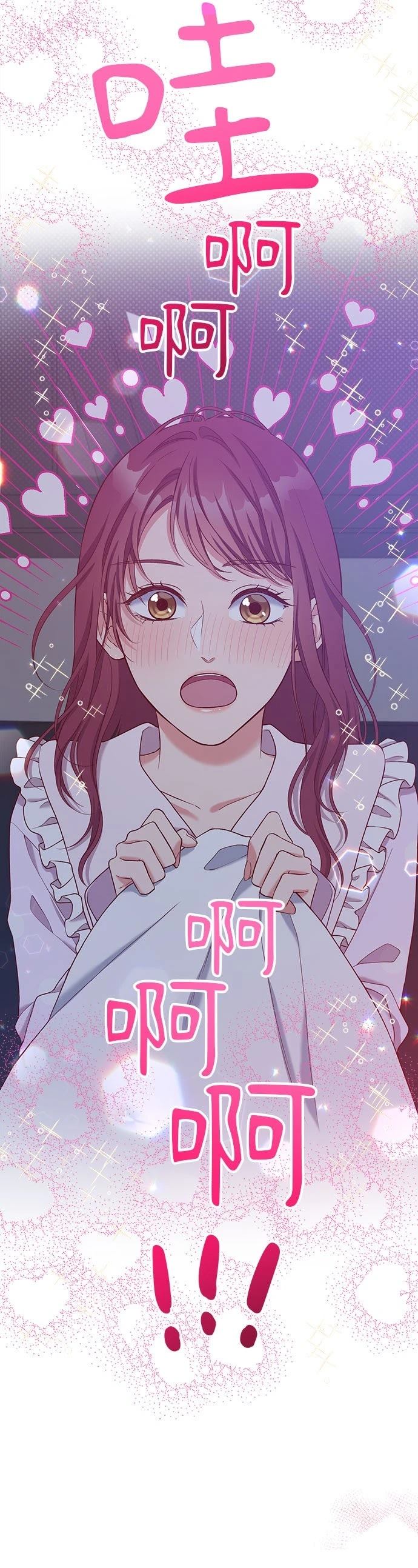 第51话8