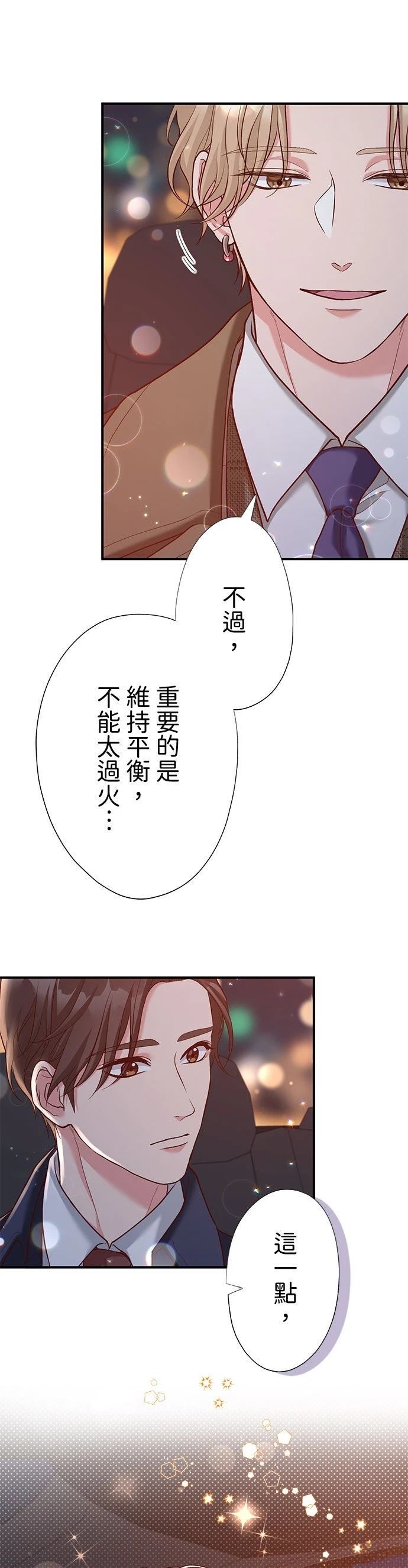 第52话18