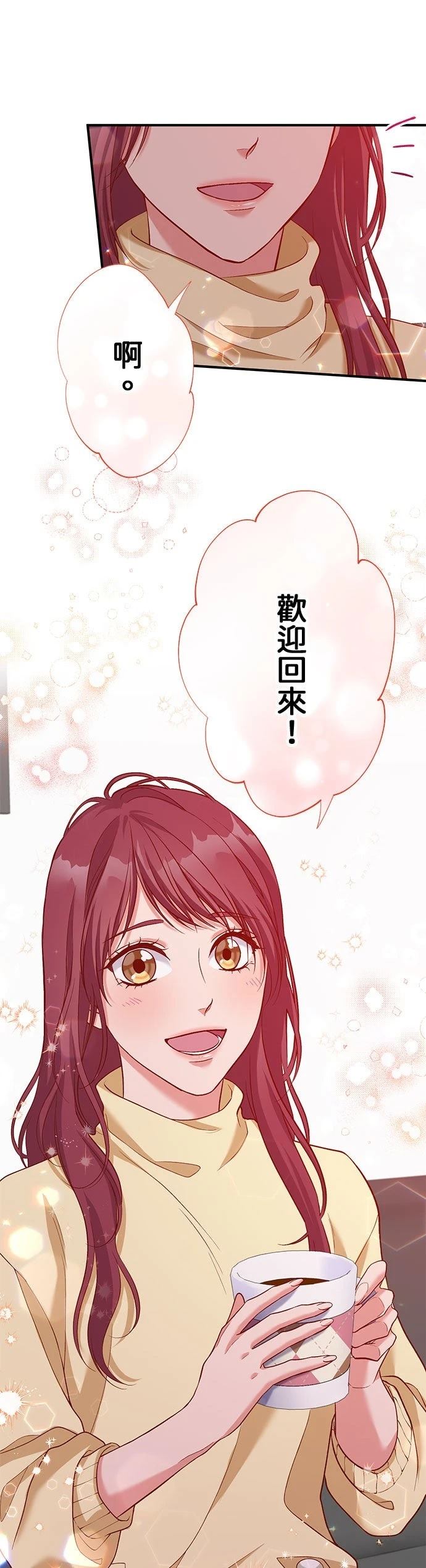 第52话28