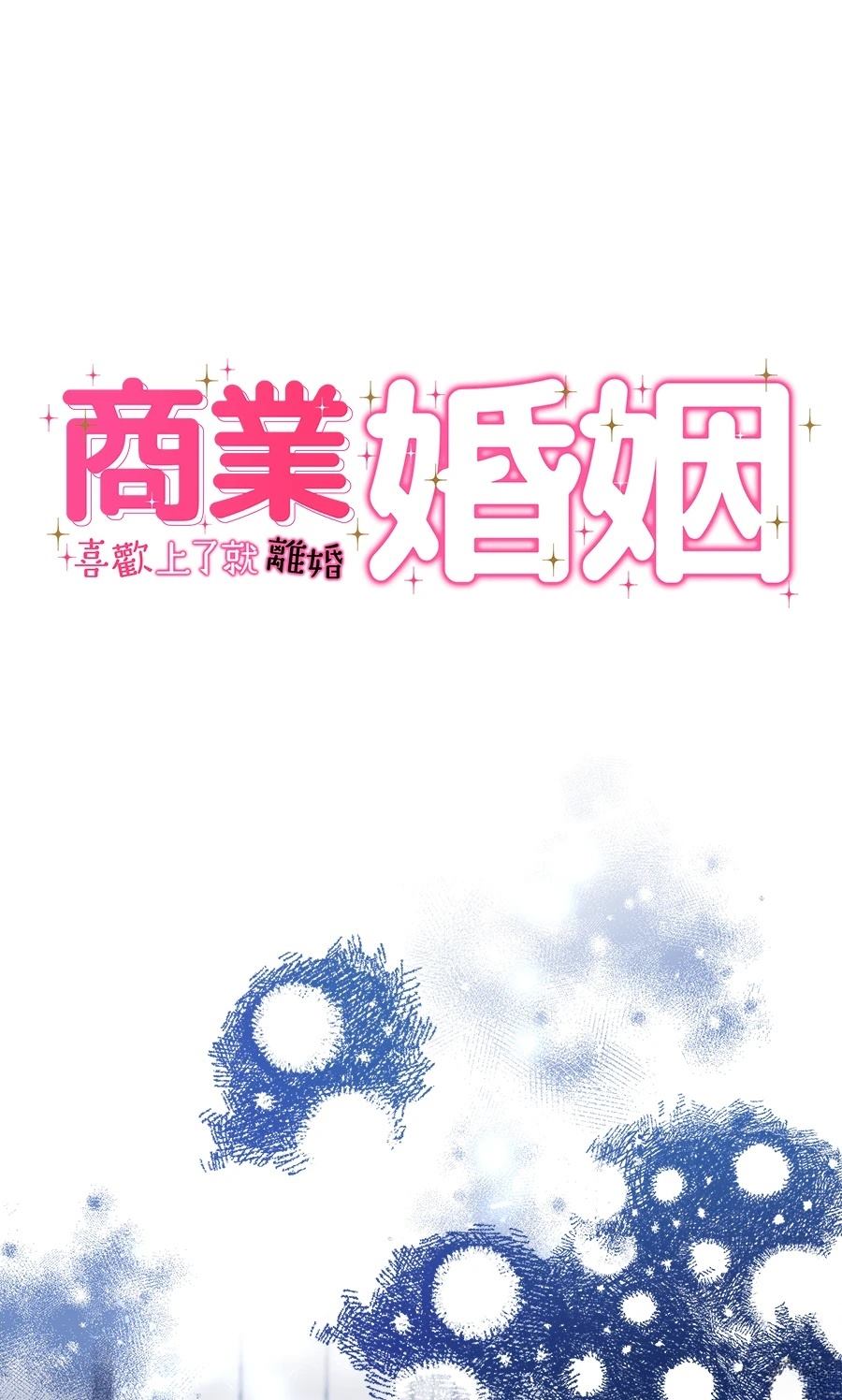 第64话0